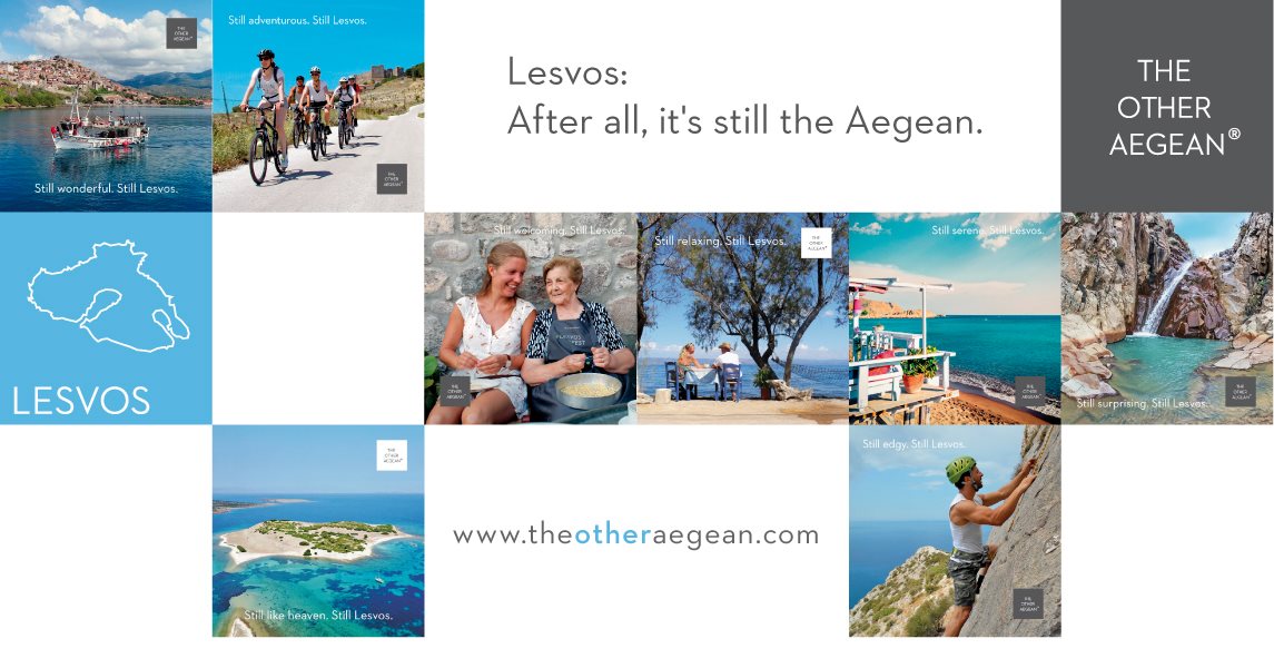 Ασφαλείς και αισιόδοξοι για το αύριο